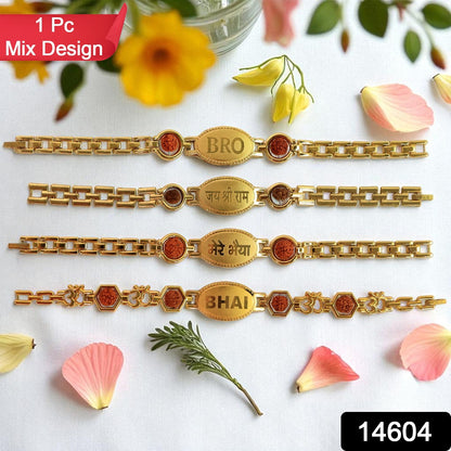 Gold Plated Metal Bracelet Rakhi For Brother (1 Pc)