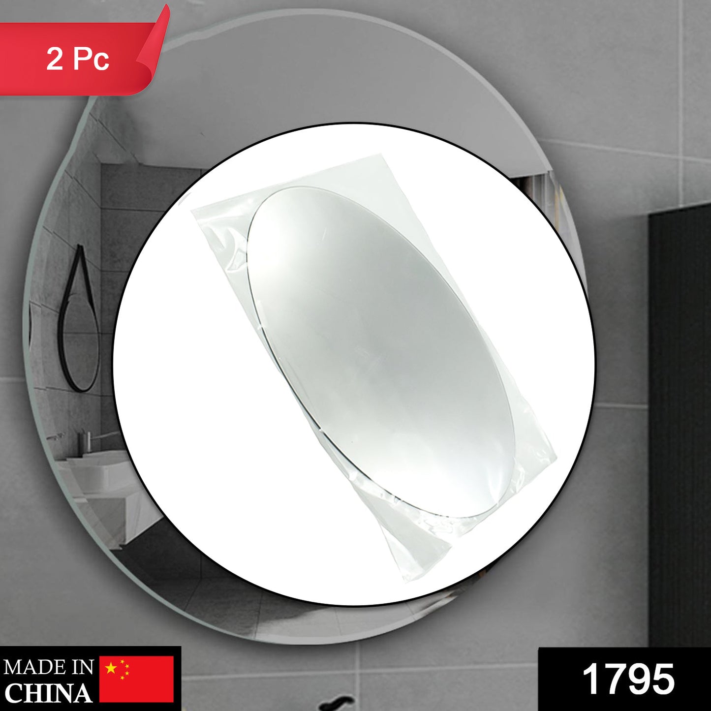 1795 Oval Shape 3d Mirror Sticker Used In All Kinds Of Household And Official Purposes As A Sticker Etc (2 Pc Set)