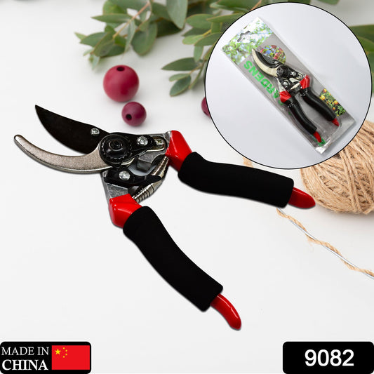 21cm Red Garden Shears Sharp Cutter Pruners Scissor Pruner.