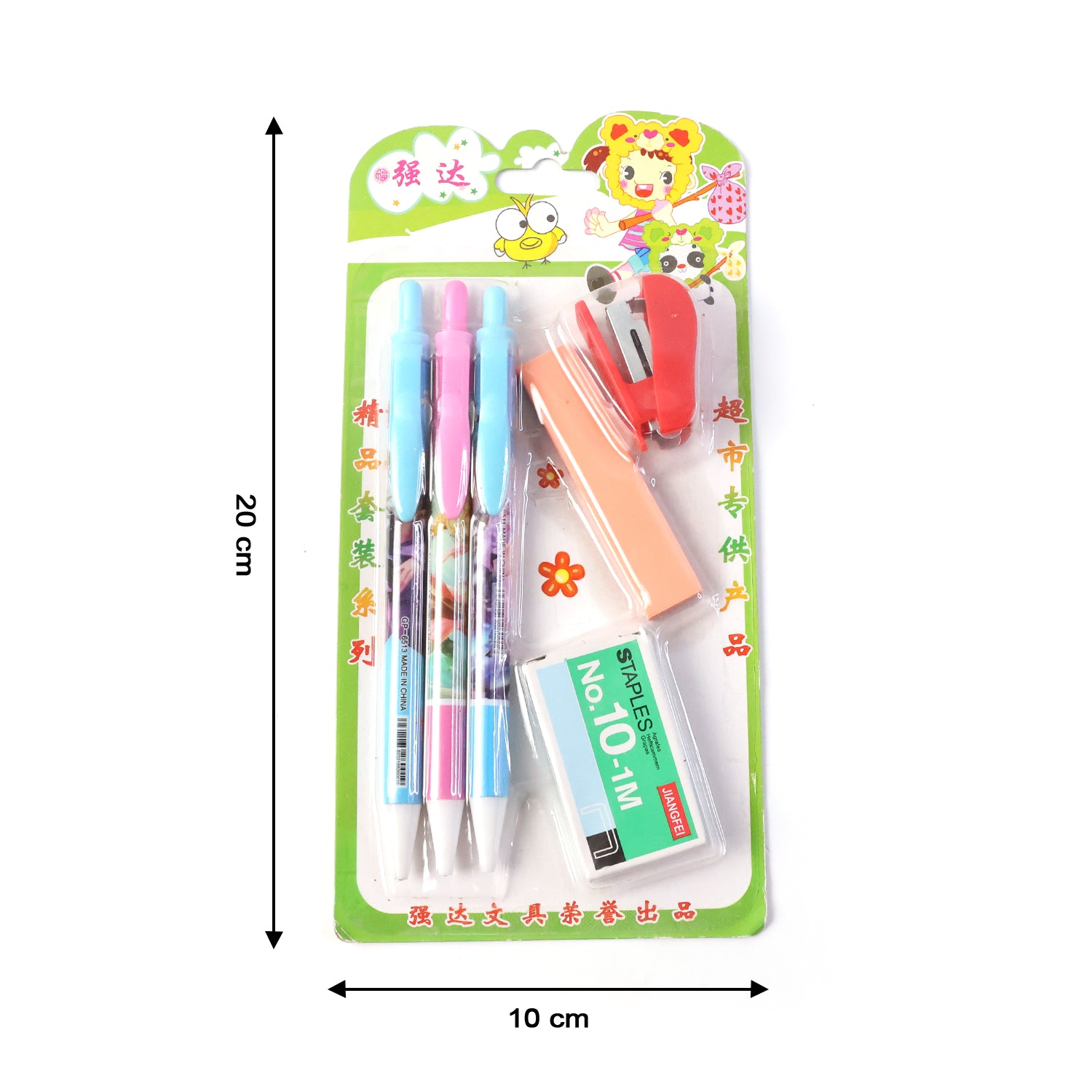 Wukusy 6-in-1 stationery set for school and office with pens, markers, scissors, ruler, and notepads arranged neatly.