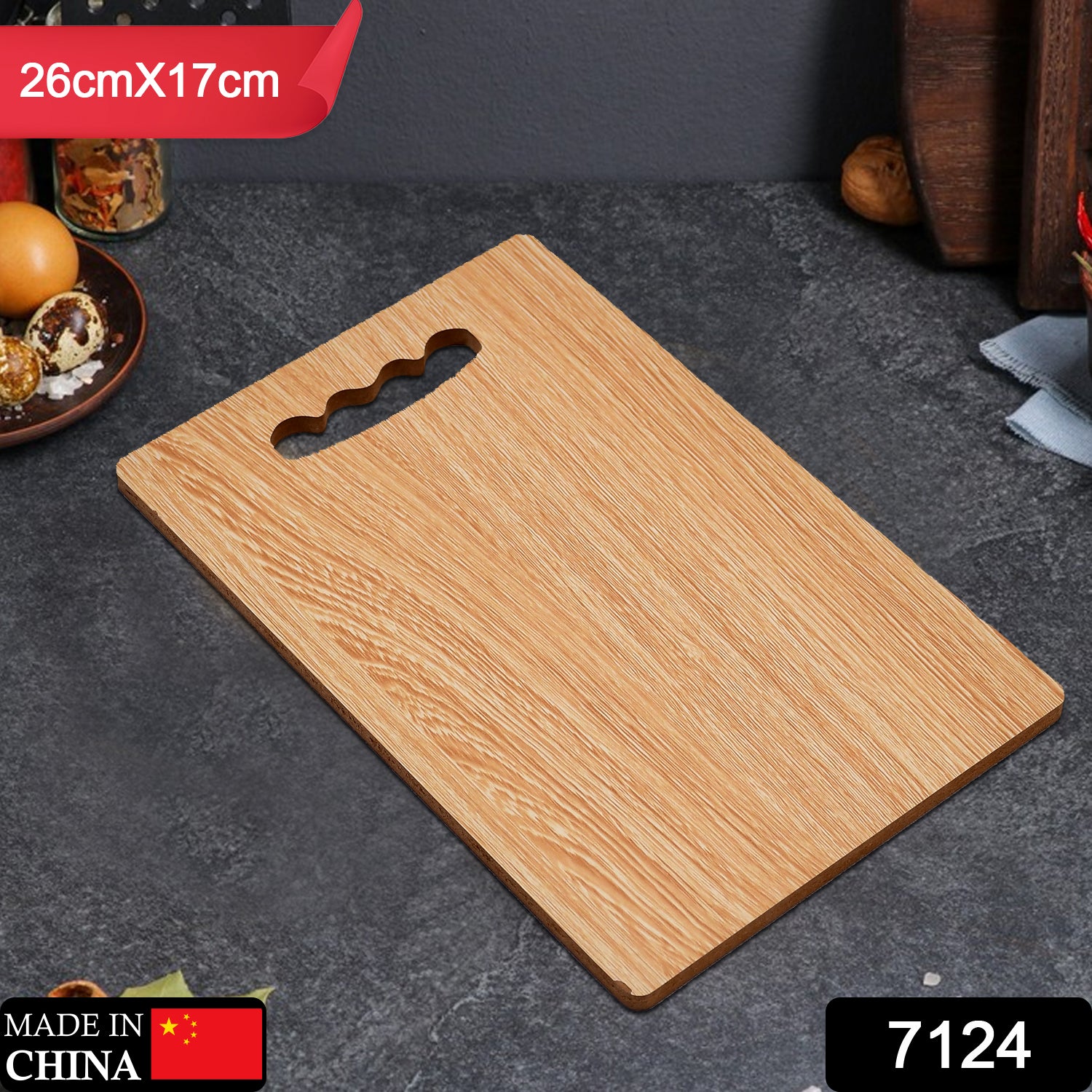 7124 Wooden Chopping Board 26x17 Chopping Vegetable  Fruits For Home  Kitchen Use