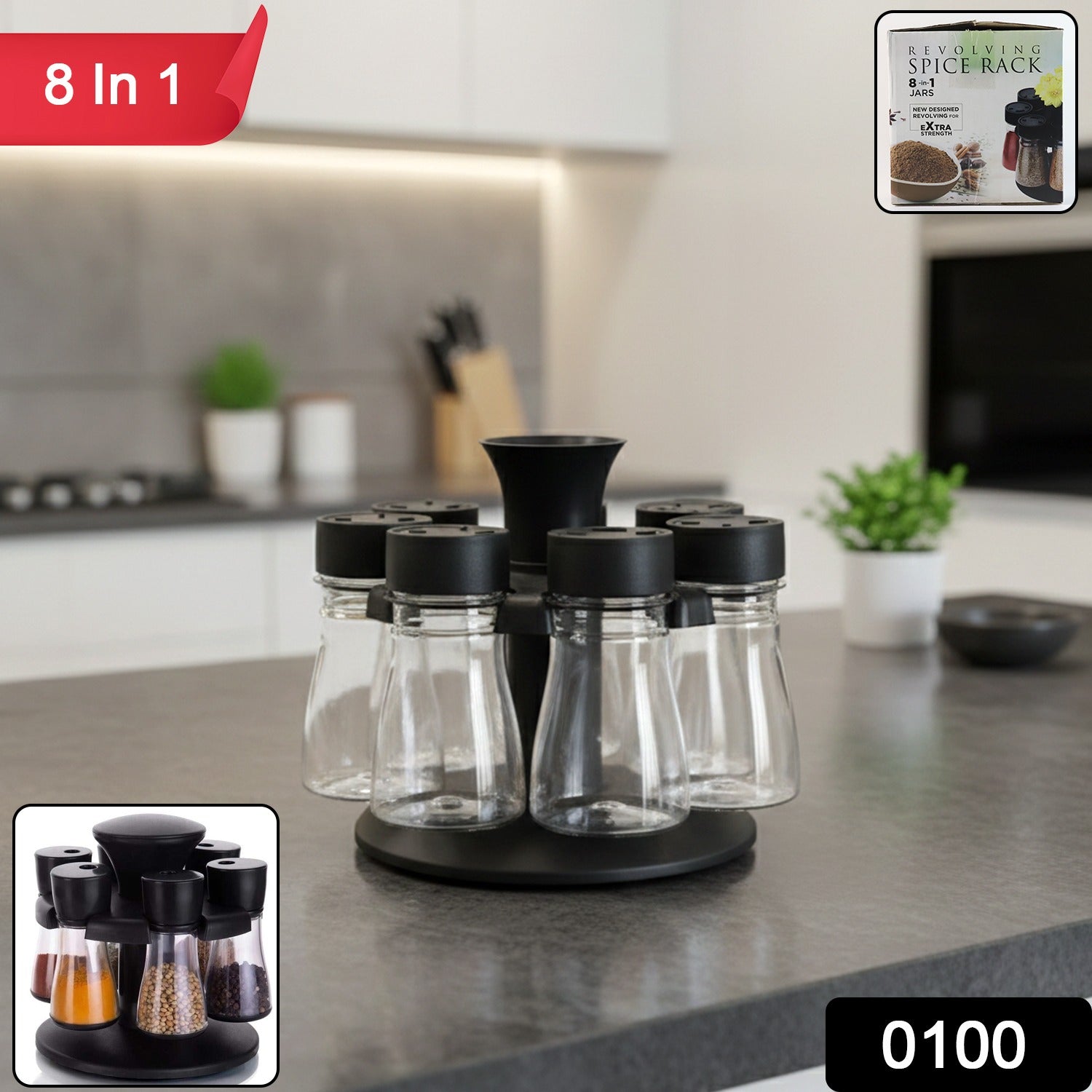 Wukusy 8-in-1 revolving plastic spice rack set with rotating stand, organized with multiple spice jars on a sleek stand.
