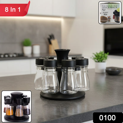 Wukusy 8-in-1 revolving plastic spice rack set with rotating stand, organized with multiple spice jars on a sleek stand.