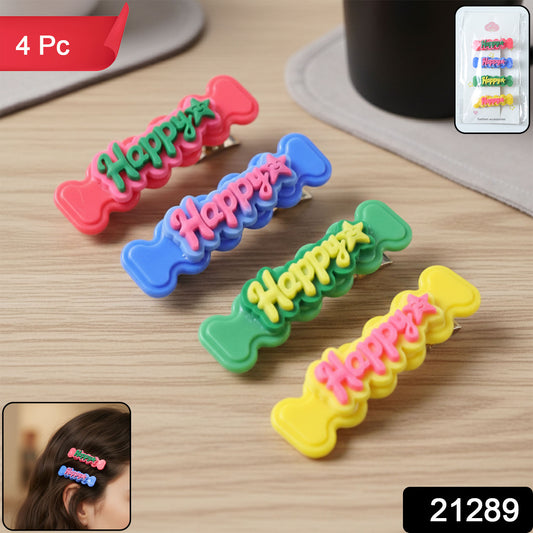Set of four Wukusy bone-shaped snap hair clips featuring cute, happy designs for kids' playful hair accessories.