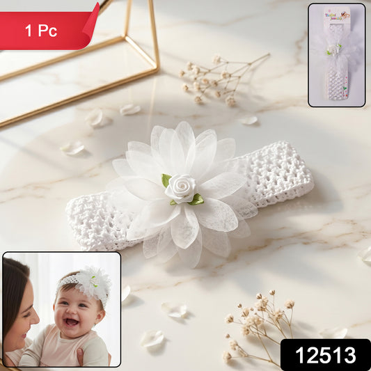 Wukusy cute soft elastic floral baby headband, stylish stretchable hair band for infants, featuring colorful floral design.