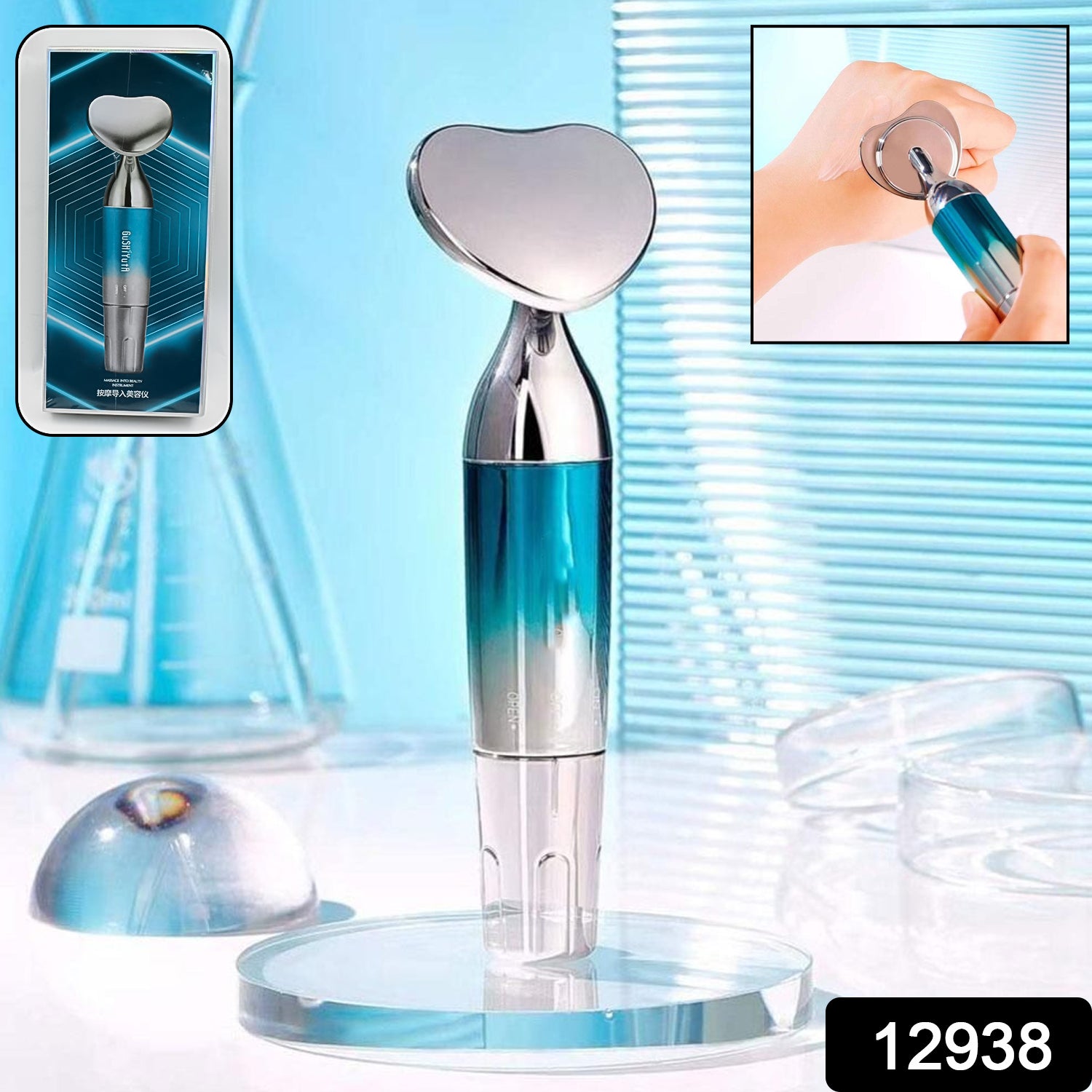 Wukusy Face Vibratory Massager Facial Beauty Device showing a handheld device with vibrating head for skincare.