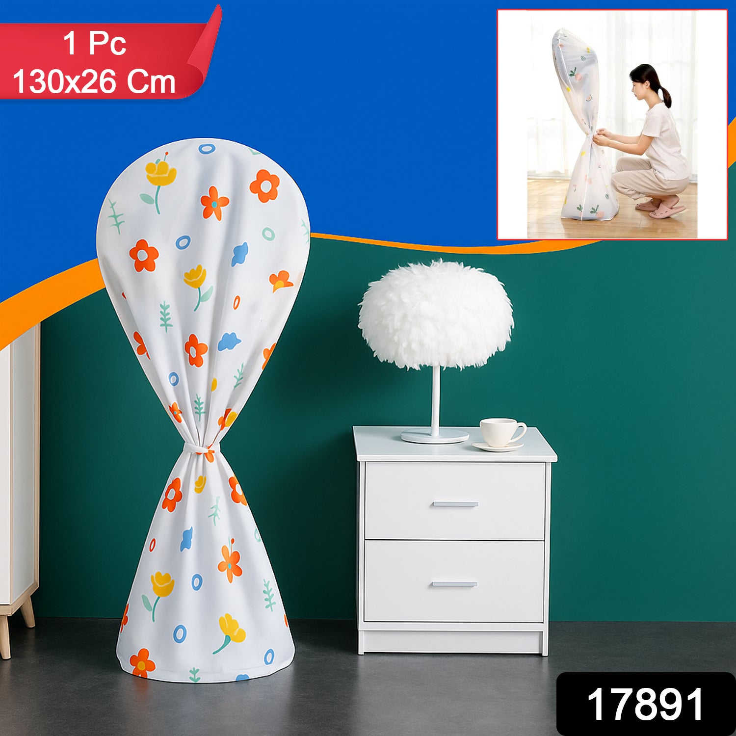 Flower-printed Fan Cover - 1 Pc 130x26 Cm