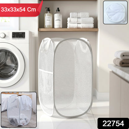 Foldable Laundry Basket Fabric Mesh Clothes Hamper Bag (1 Pc33x33x54cm)
