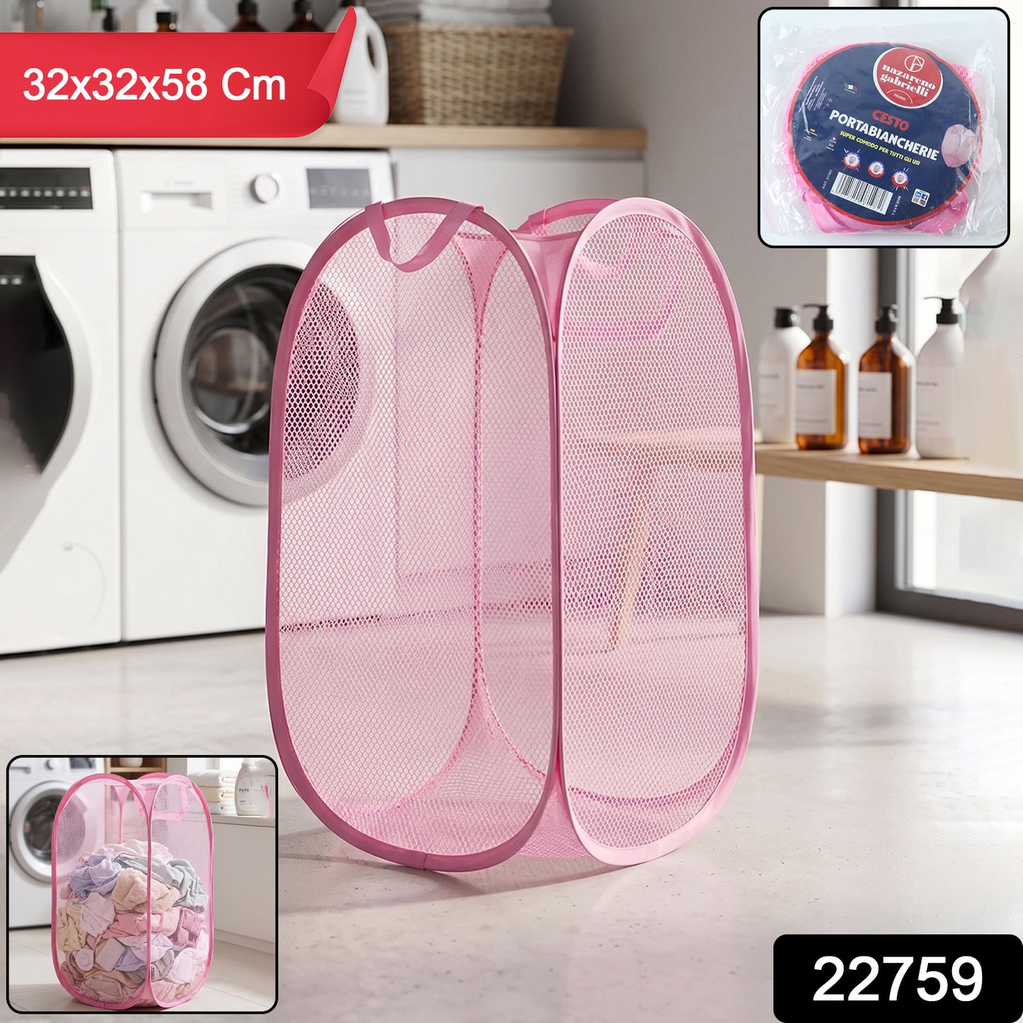 Foldable Mesh Laundry Basket Lightweight Clothes Hamper (1pc 32x32x58cm)