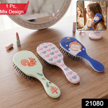 Fun And Colorful Mix Design Kids Hair Comb (1 Pc Mix Design)