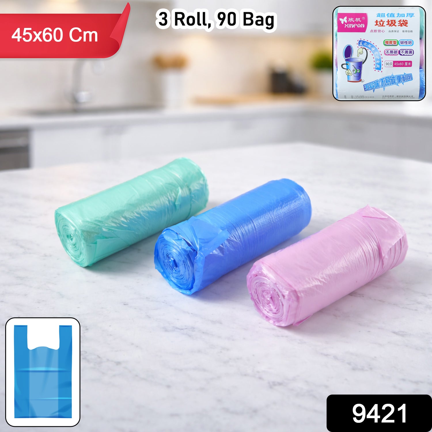 Heavy Duty Disposable Garbage Bags Roll (45x60 Cm 3 Roll 90 Bag)