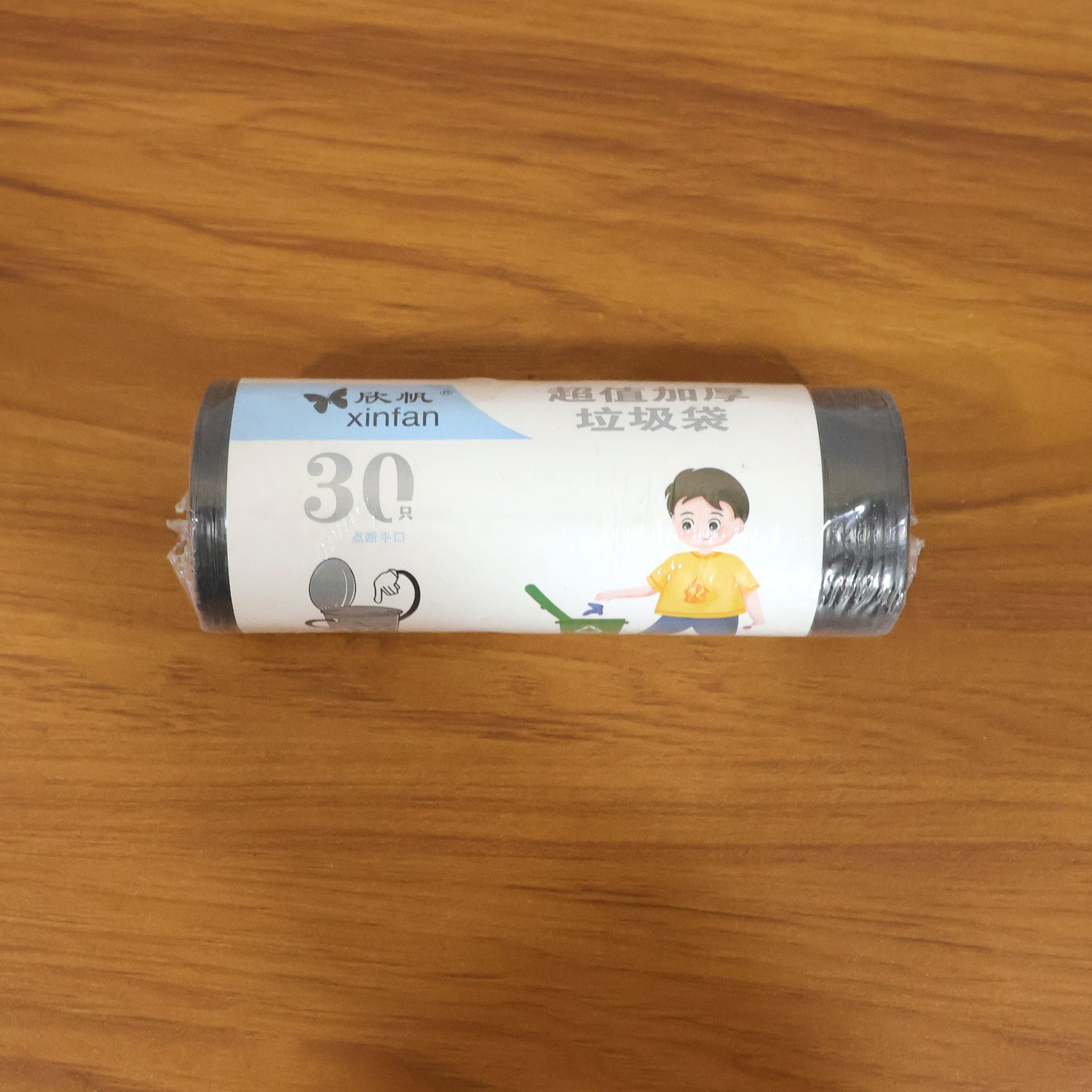 Heavy Duty Garbage Bags Roll (30 Bags 45x50 Cm)