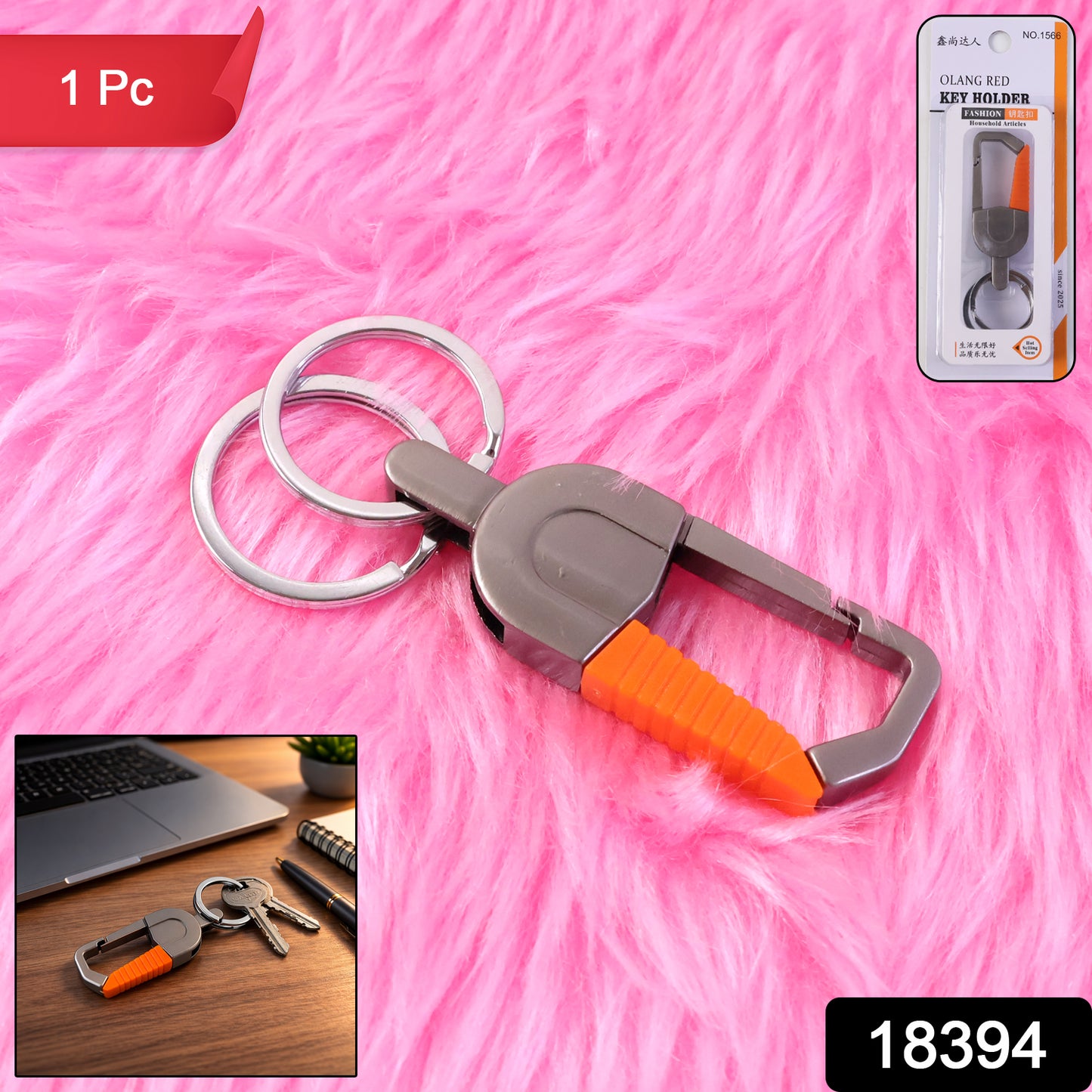 Heavy Duty Metal Key Holder Carabiner Clip Keychain (1 Pc)