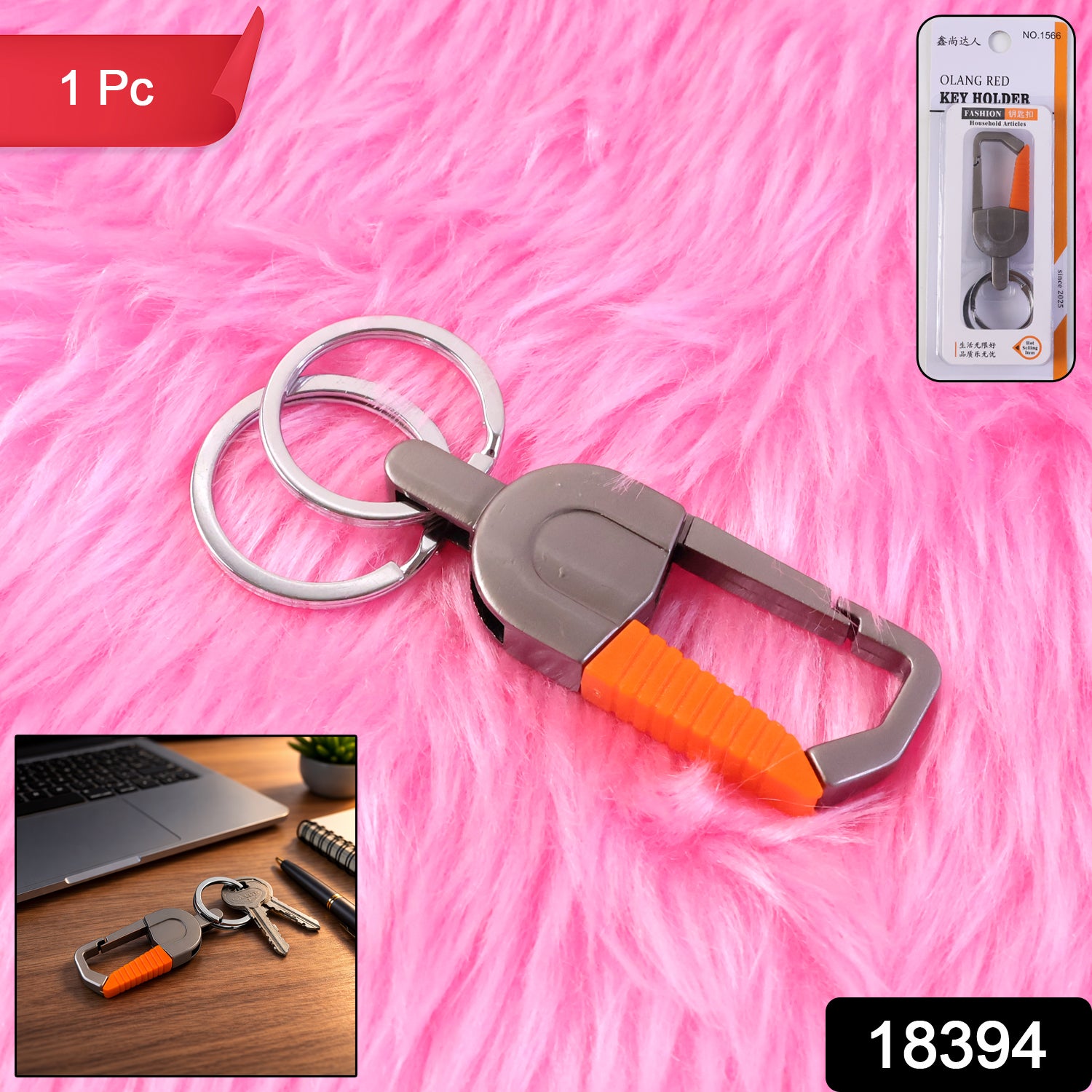 Heavy Duty Metal Key Holder Carabiner Clip Keychain (1 Pc)