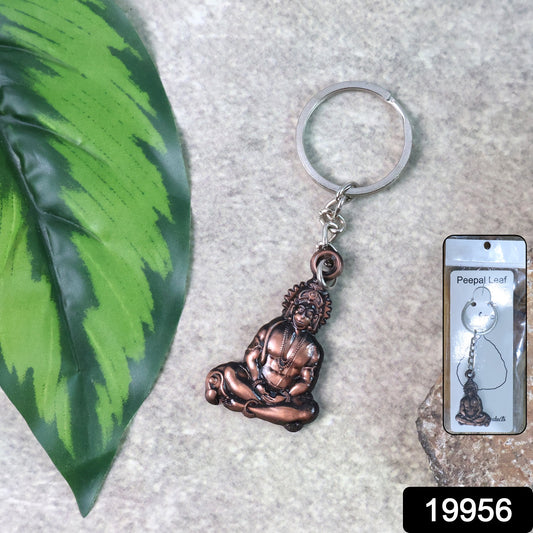 Wukusy Lord Hanuman sitting pose keychain, detailed small metal charm featuring Hanuman in a seated position, ideal for accessories