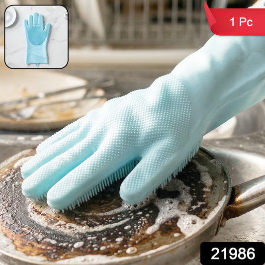 Multipurpose Silicone Dishwashing Cleaning Glove With Scrubber Brush (1 Pc)