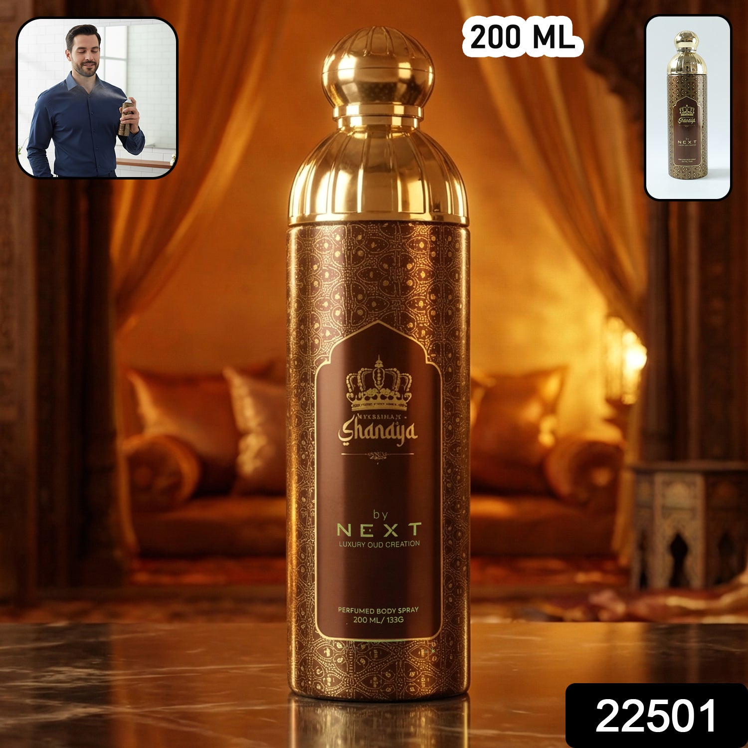 Next Shandaar Shandiya premium perfumed body spray by Wukusy, 200ml, with a sleek bottle design and floral fragrance elements.