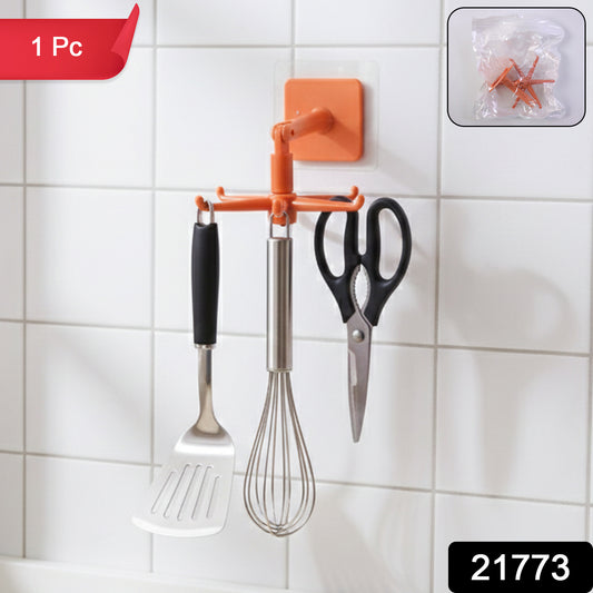 Wukusy orange 360 rotating wall-mounted kitchen utensils hook stand holding various utensils on a kitchen wall
