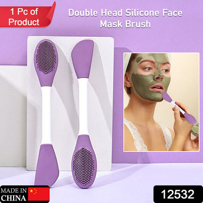 Wukusy double-headed silicone mask brush for face cleansing, mud mask application, and facial scrub, black and gray design.