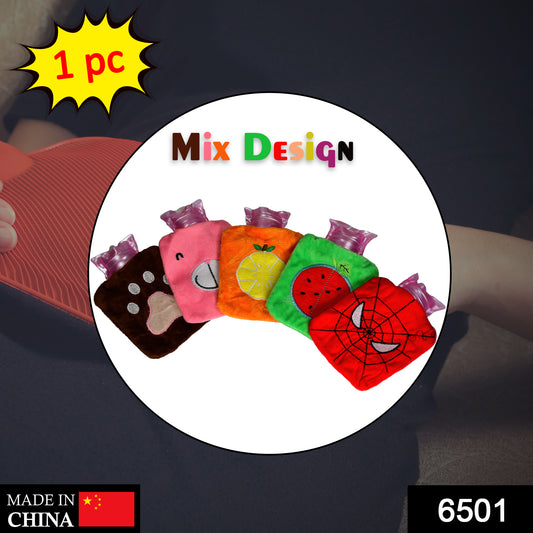 Wukusy 6501 Mini Hot Water Bag for pain relief with colorful mix design, made of soft, flexible material for soothing comfort.