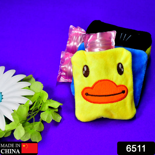 Wukusy Yellow Duck Small Hot Water Bag with Cover for pain relief, neck, shoulder, hand, feet warmth, and menstrual cramps.