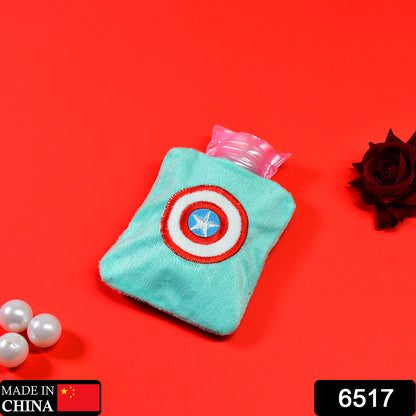 Wukusy Captain America's Shield small hot water bag with cover for pain relief, neck, shoulder, hand, feet warmth, and menstrual cramps.