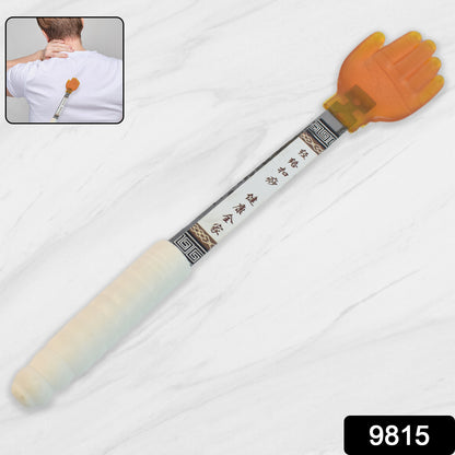 Wukusy Five Finger Meridian Massage Tool with non-slip handle for targeted acupressure and relaxation therapy.
