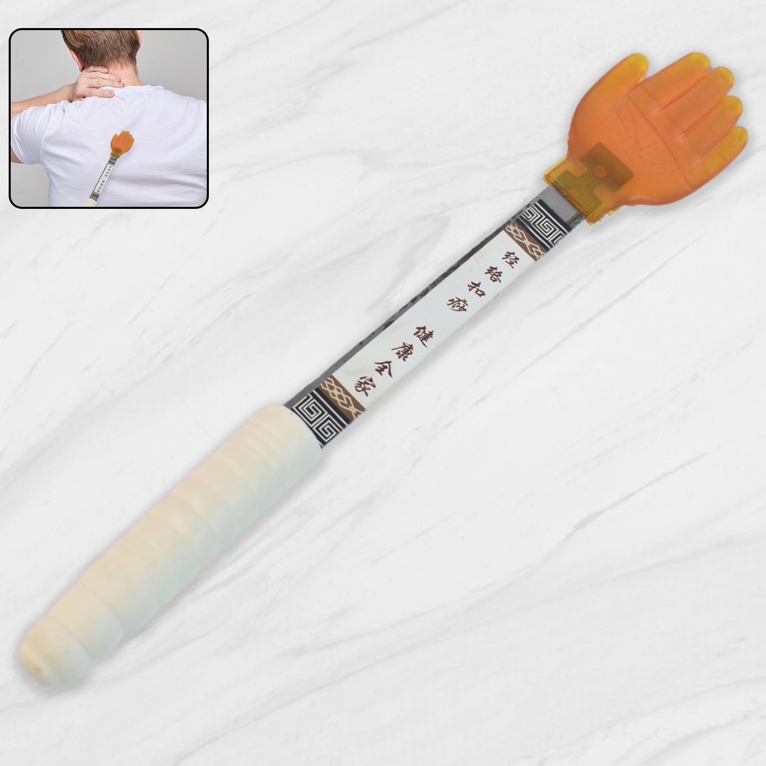 Wukusy Five Finger Meridian Massage Tool with non-slip handle, used for health care and acupressure therapy.