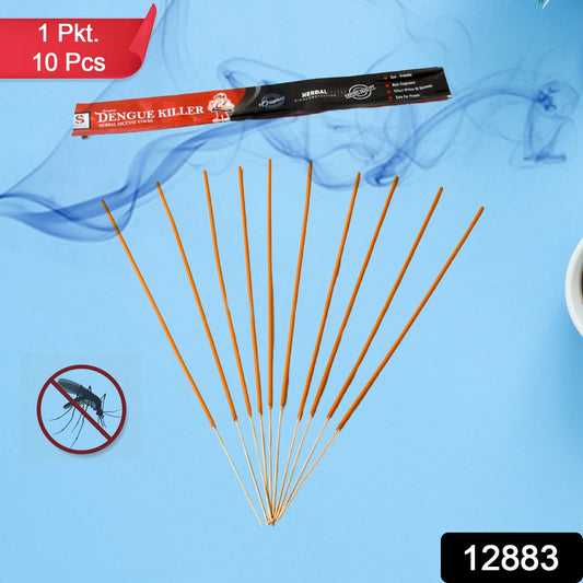 Herbal mosquito Agarbatti sticks from Wukusy, 1 packet with 10 incense sticks designed to repel mosquitoes naturally.