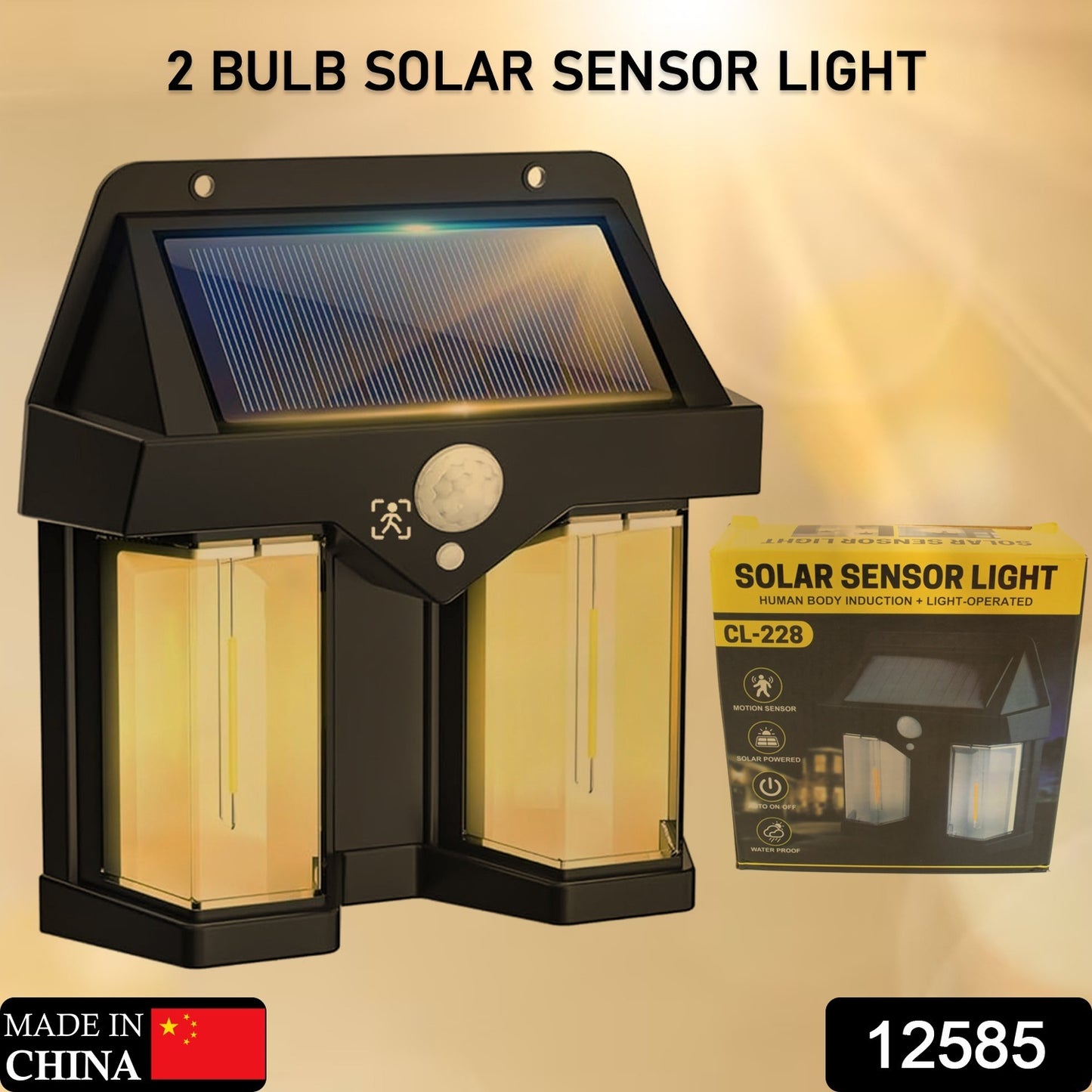 Wukusy outdoor solar wall lamp for garden and villa, waterproof with induction, double light design, ideal for nighttime outdoor decor.