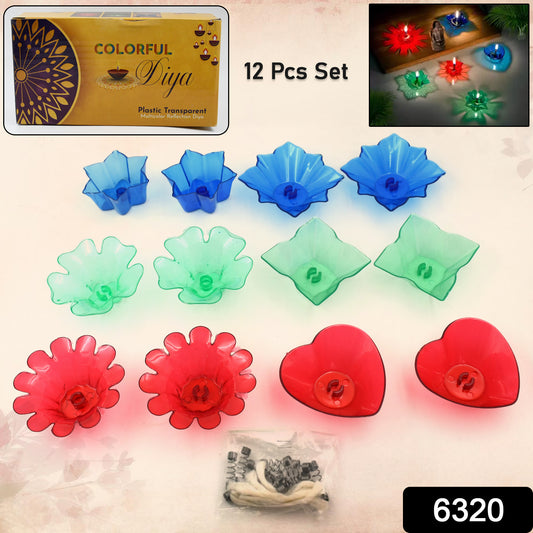 Wukusy Magical Reflection Diya Set with 6 decorative diyas and 12 attractive design cups for home decor display.