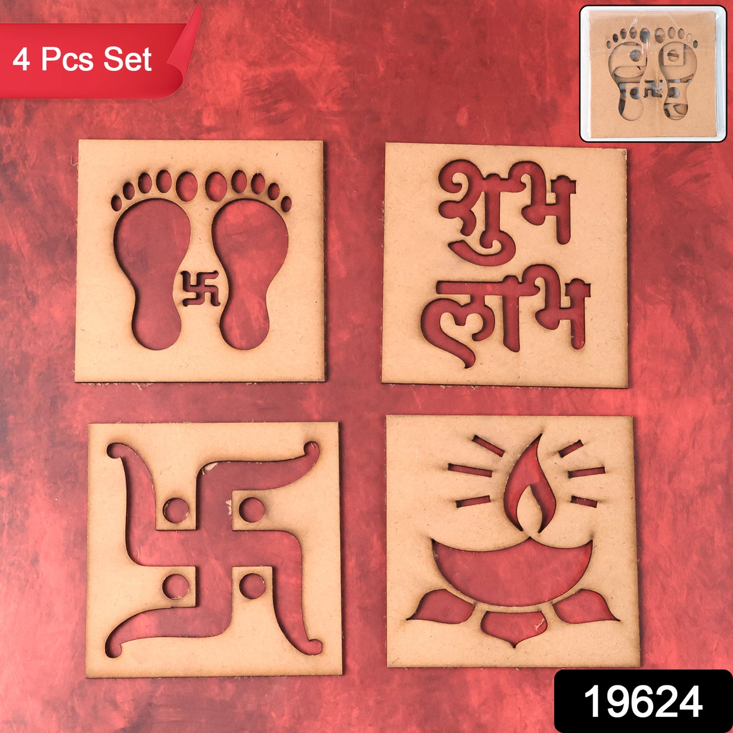 Set of four wooden decorative cutouts by Wukusy, featuring mixed designs for home decor accents.