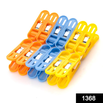 Wukusy cloth drying clips, non-slip light plastic clips in multicolour, pack of 12 for home improvement and laundry drying.