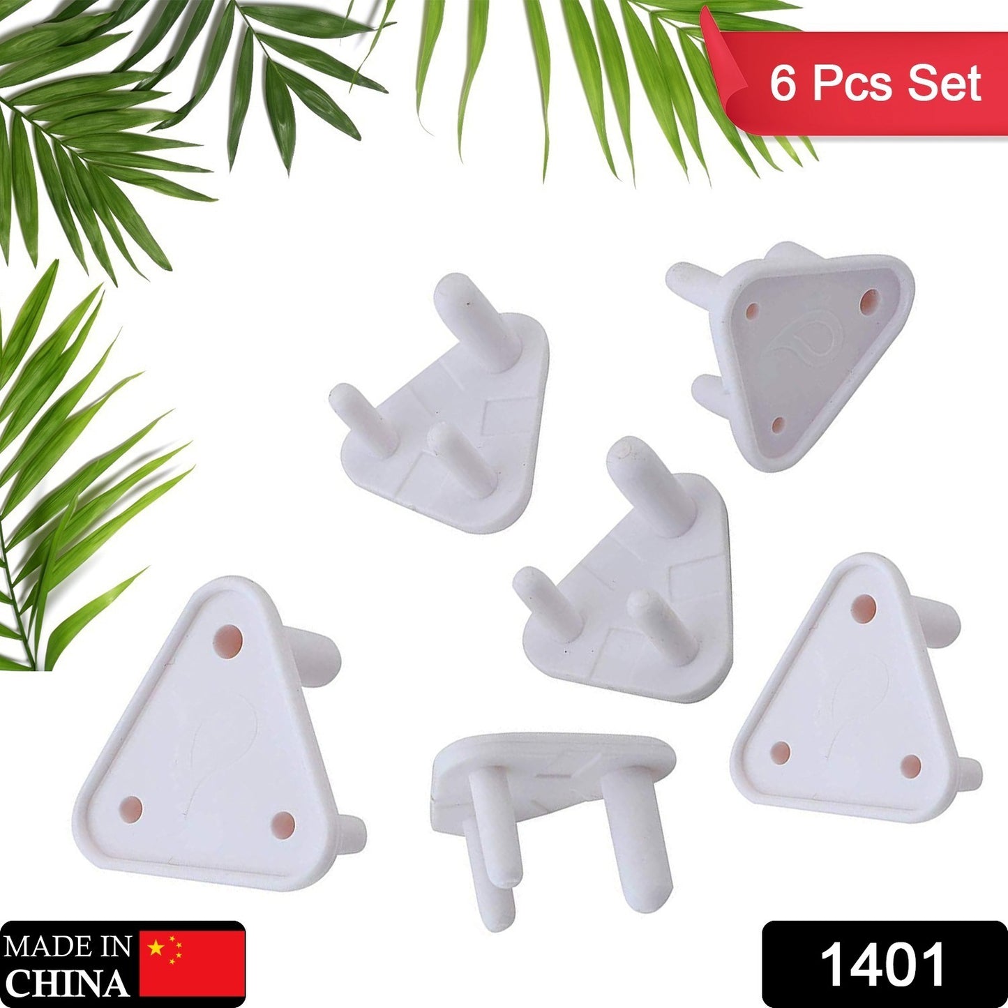 Wukusy baby safety electrical socket cover set with six outlet plug protectors for child-proofing home, school, or office outlets.