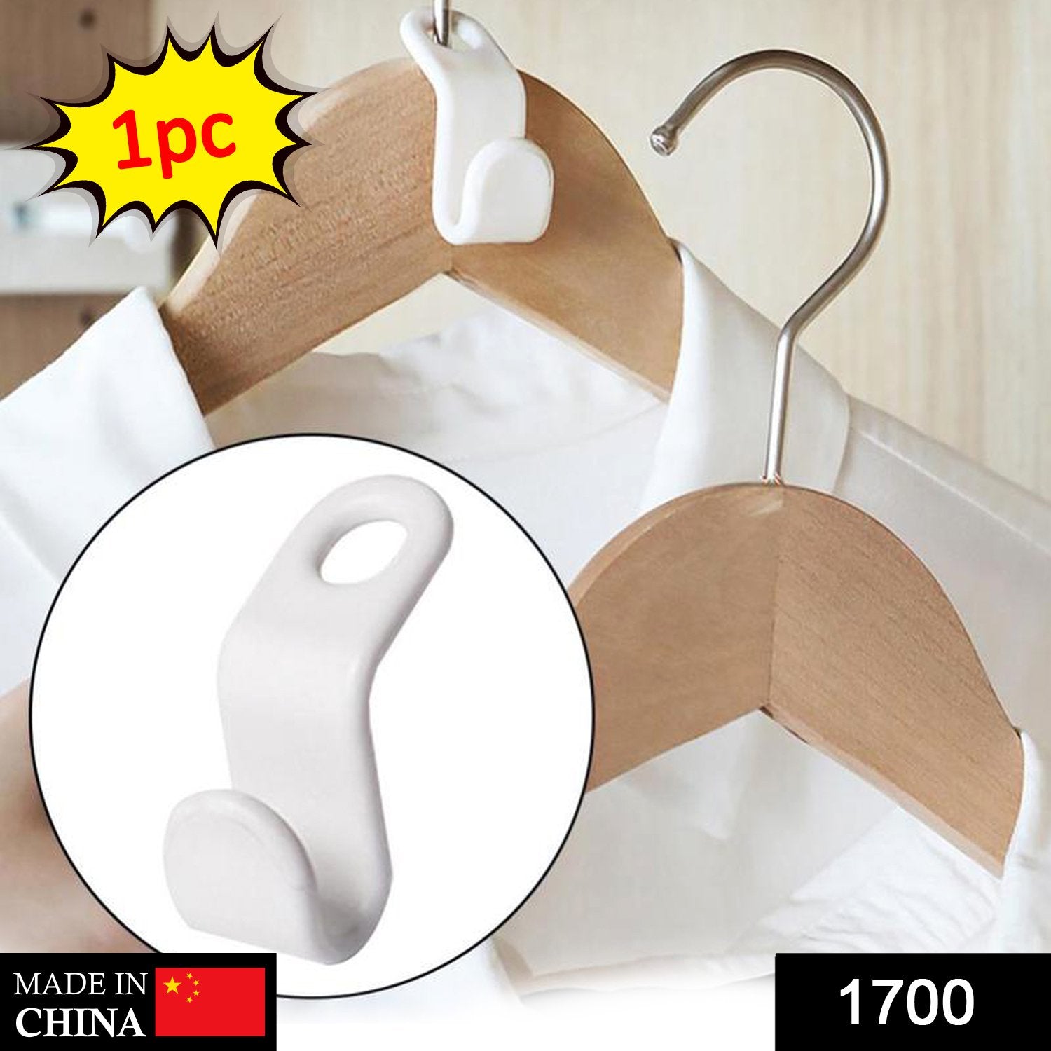 Wukusy 1700 plastic clothes hanger with non-slip pad, featuring a sturdy design and grip-enhancing non-slip surface for clothing.