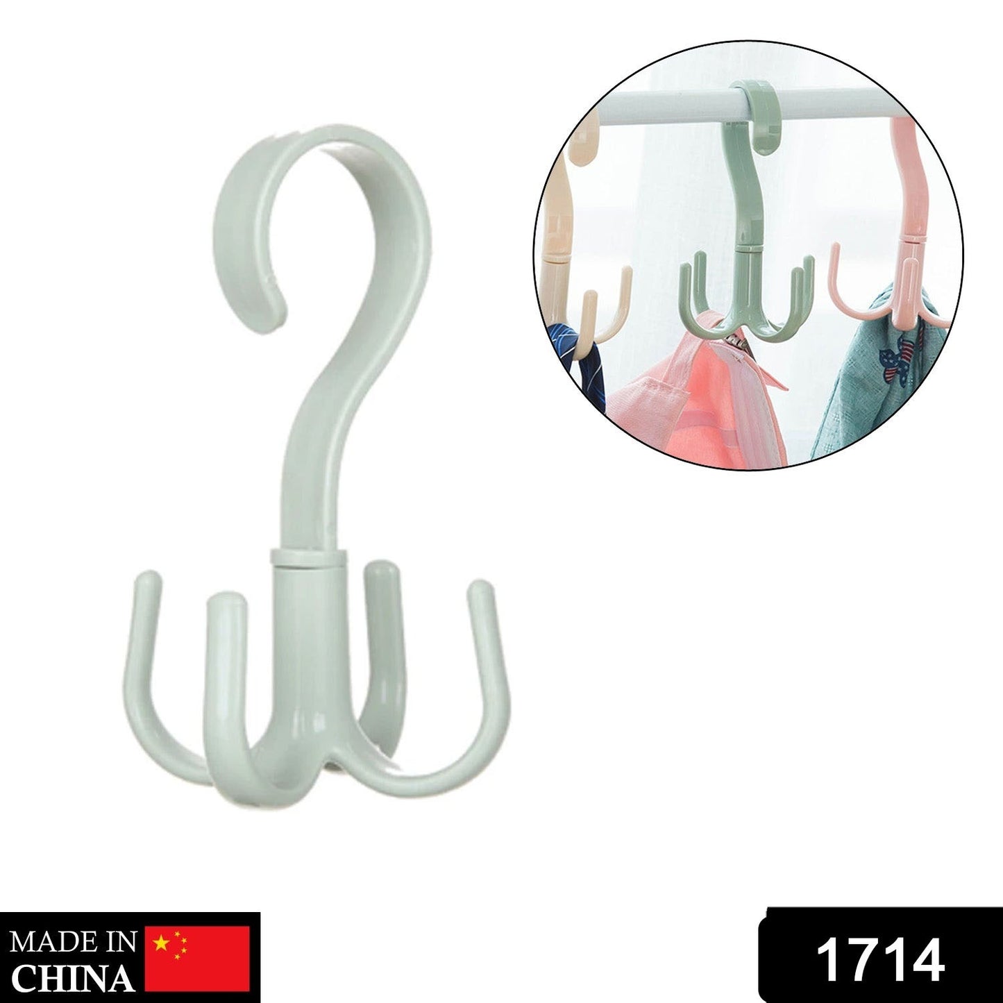 Wukusy 1714 4-claw multi-function purse rack with 360-degree rotatable hook for hanging handbags and accessories.