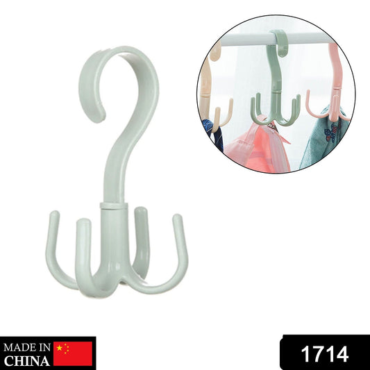 Wukusy 1714 4-claw multi-function purse rack with 360-degree rotatable hook for hanging handbags and accessories.