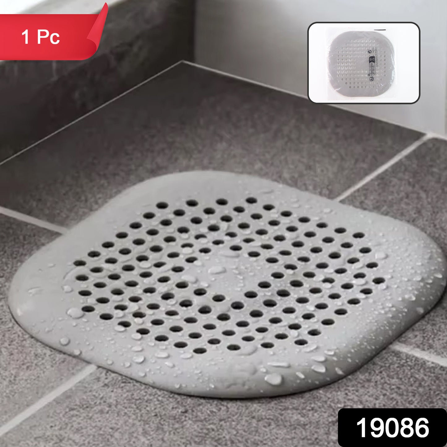 Flexible Silicone Drain Cover Strainer (1 Pc)