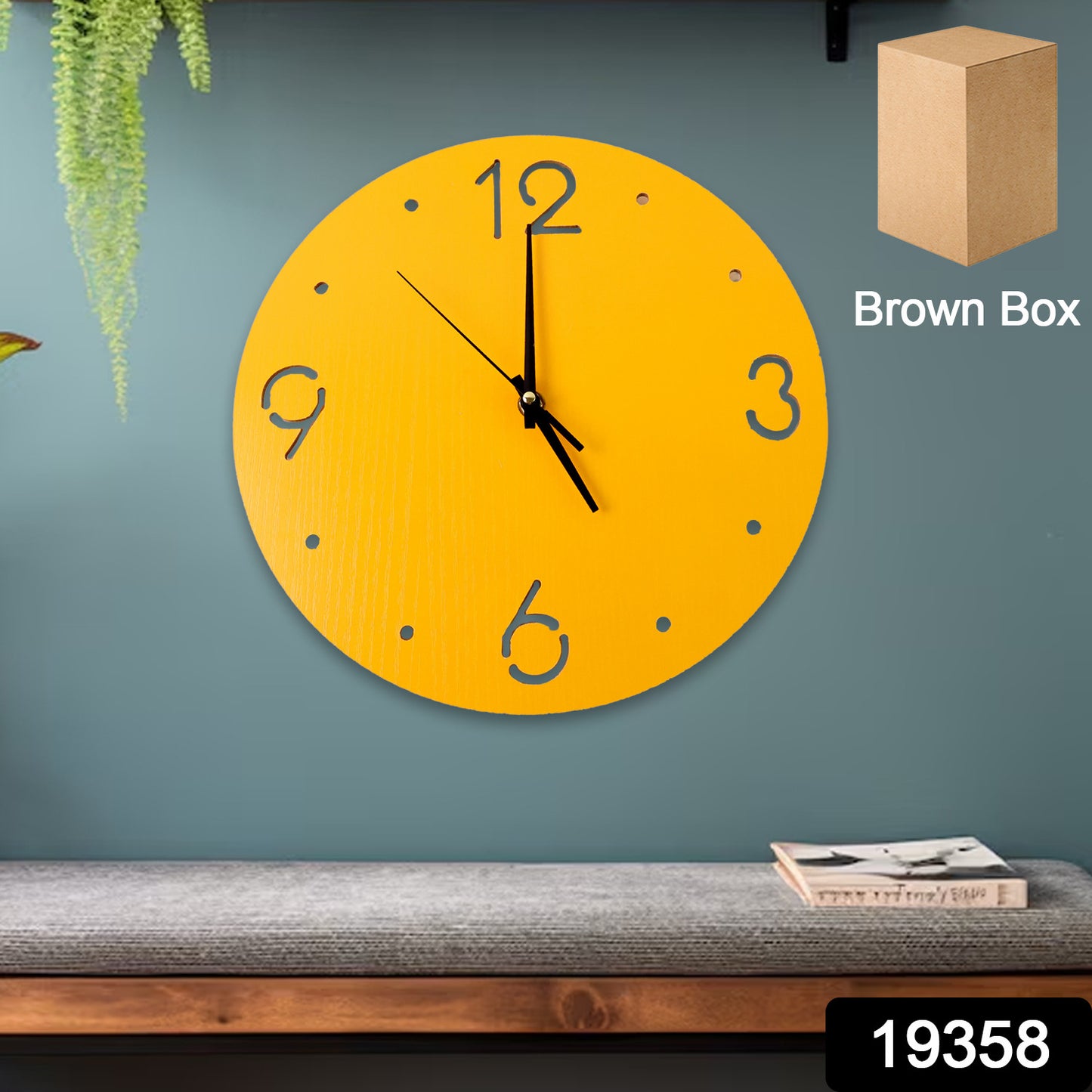 Modern Minimalist Wall Clock For Home  Office Dcor (1 Pc)