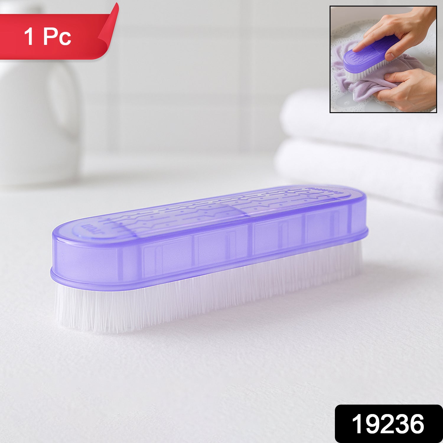 Wukusy multipurpose plastic handle laundry brush with ergonomic design for cleaning clothes and surfaces.