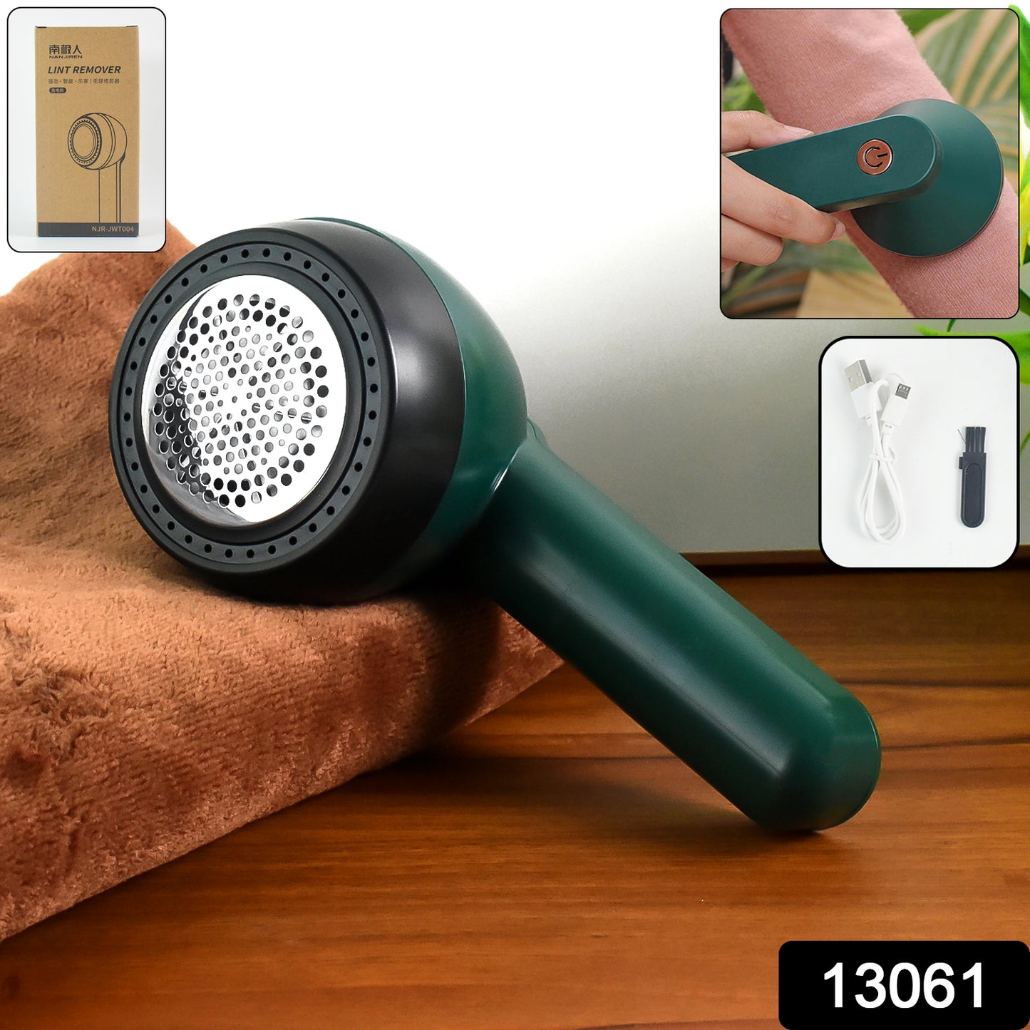 Portable Lint Remover With Usb Power Cable (1 Pc)