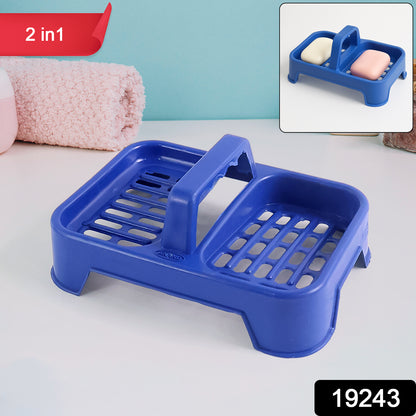 Wukusy 2-in-1 double soap dish stand for home improvement, featuring a durable design with two compartments for soap storage.