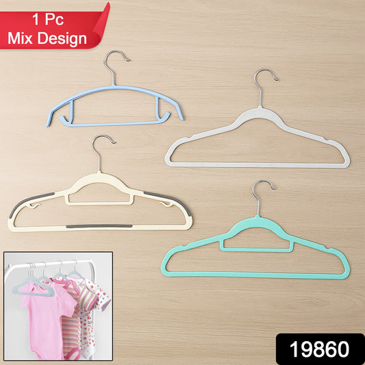 Premium Mix Design Non-slip Clothes Hanger (Mix Design  1 Pc)