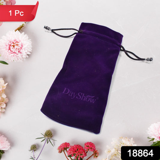Small fancy return gift bag from Wukusy, 18.7 cm, ideal for home improvement gift packaging, with decorative design.
