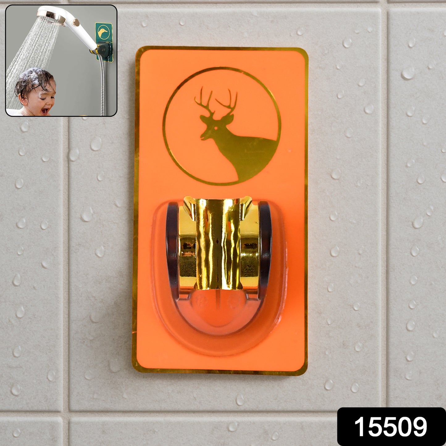 Wukusy self-adhesive adjustable shower head holder mounted on bathroom wall for easy shower head support.