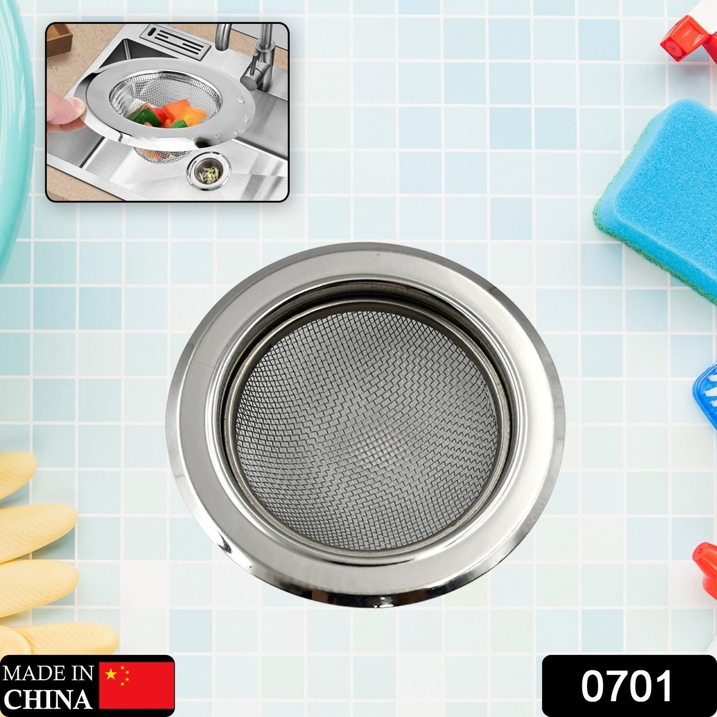 Wukusy stainless steel sink strainer and drain basin filter stopper for kitchen, medium size, durable and easy to use.