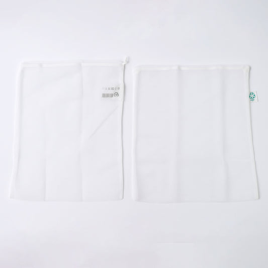 Set of two Wukusy reusable mesh produce bags for shopping and storage, lightweight and breathable for fresh fruits and vegetables.