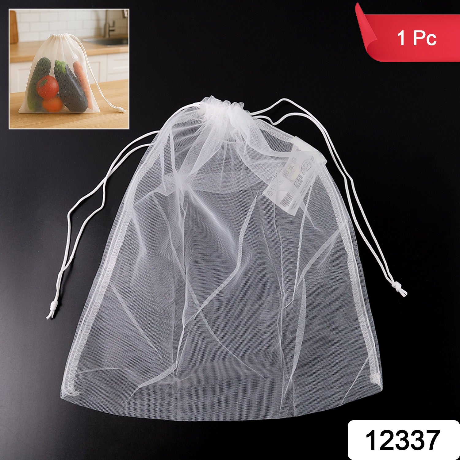 Reusable transparent mesh storage bag with drawstring closure, ideal for home and kitchen organization by Wukusy.