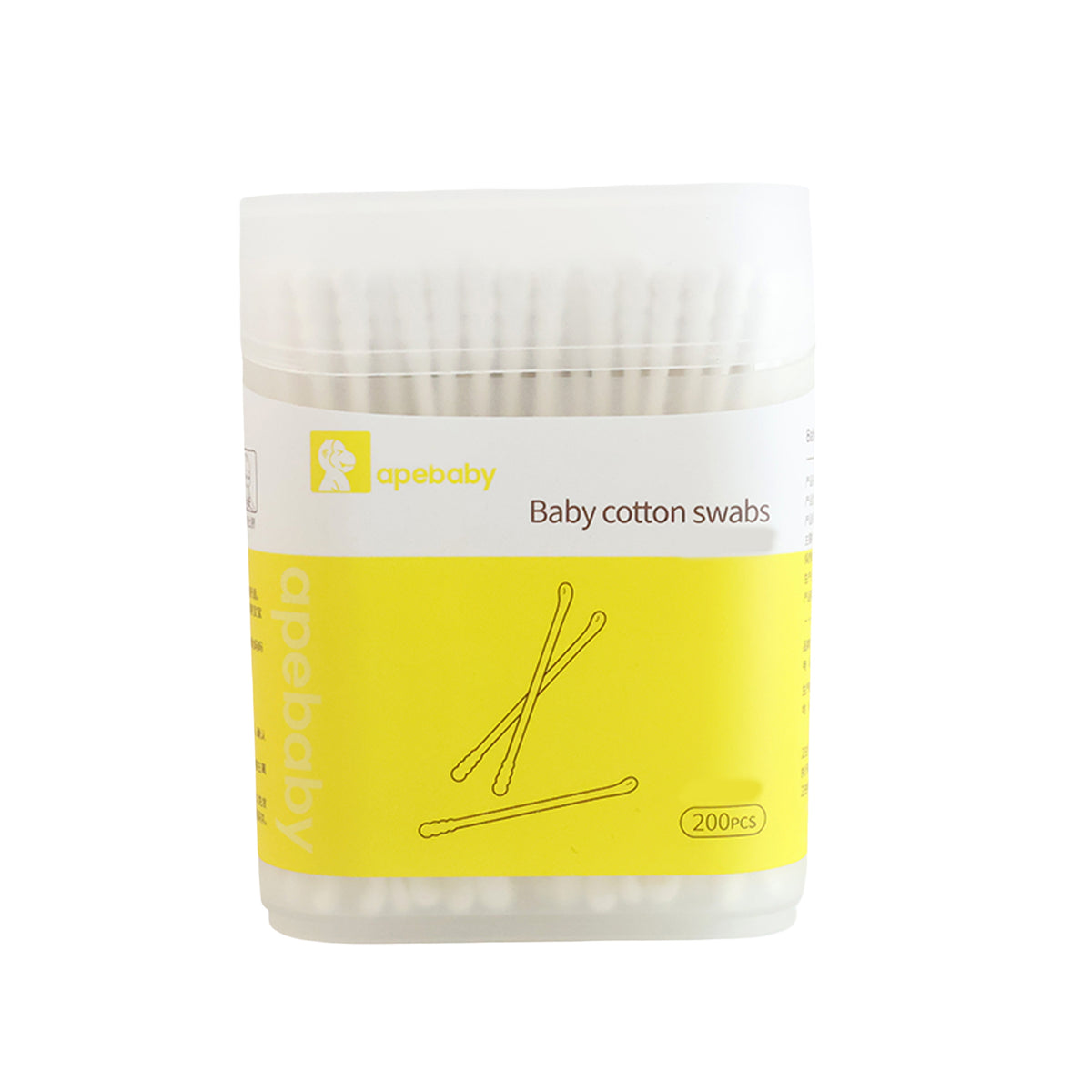 Set of four boxes of Wukusy premium ultra-soft baby cotton swabs, 200 pieces each, with white cotton tips and plastic stems.