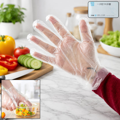 Pair of white disposable gloves by Wukusy, designed for kitchen and household cleaning, shown laid flat.